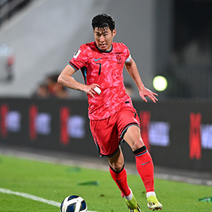 Son Heung-min